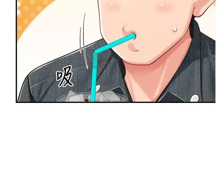 第126話