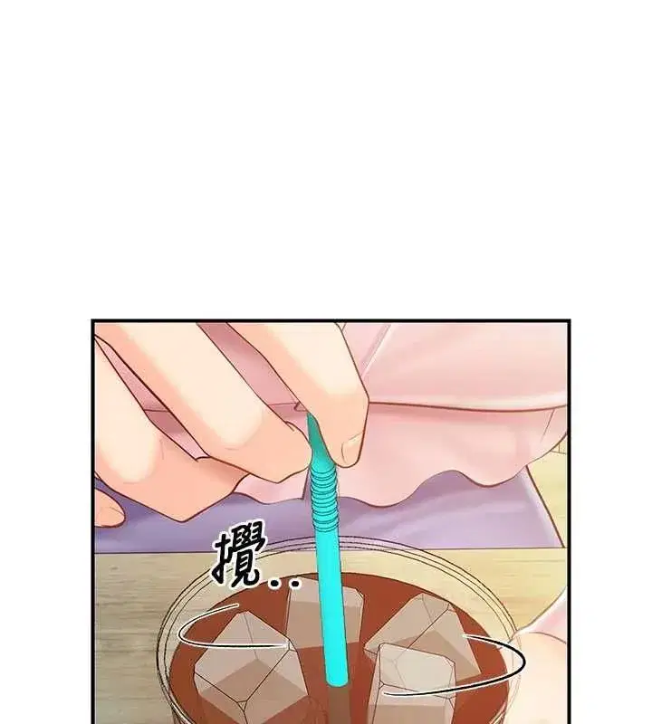 第126話