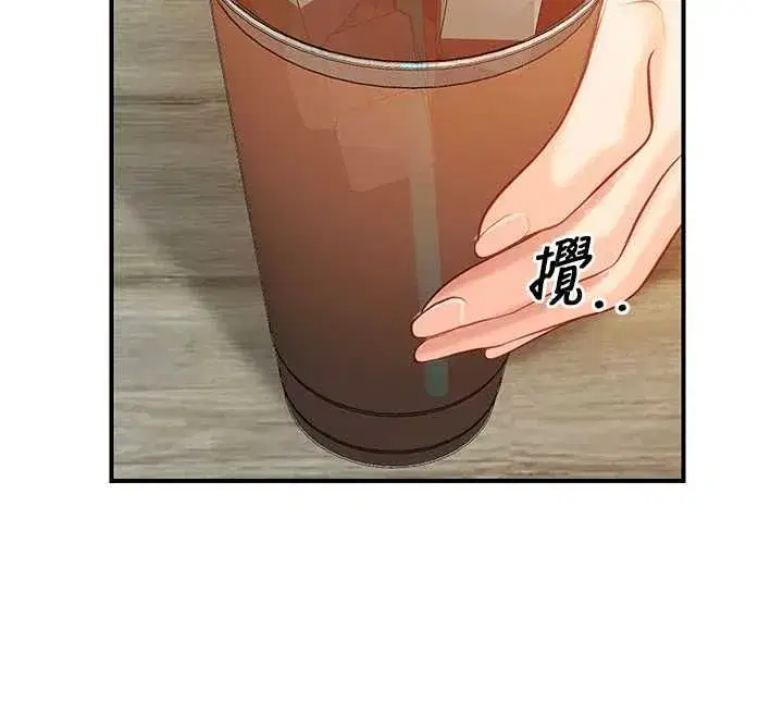 第126話