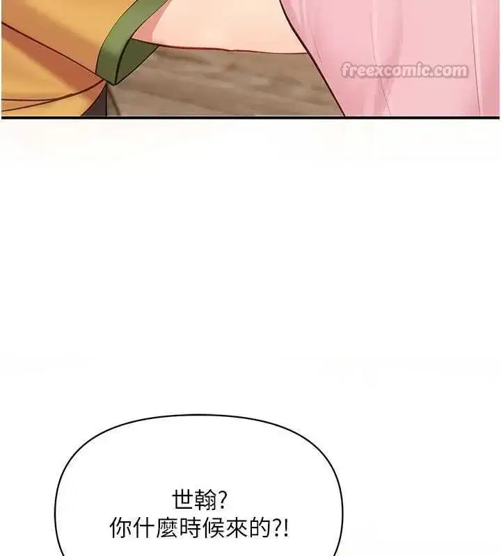 第126話