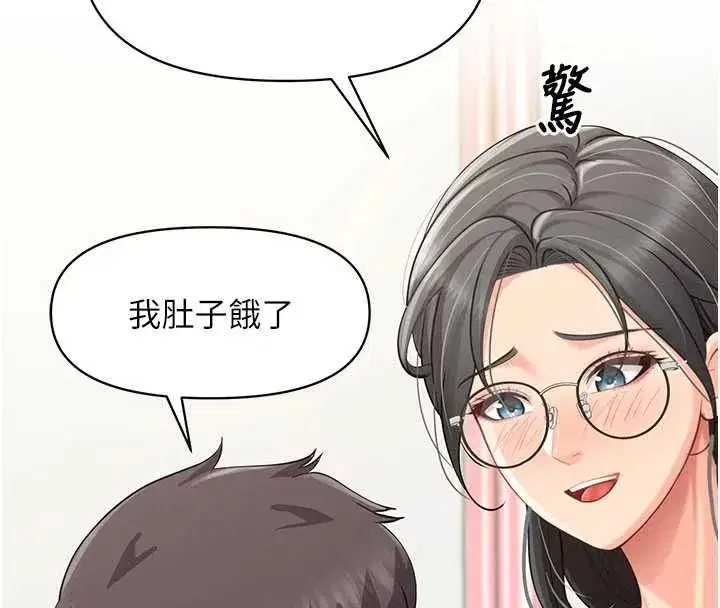 第126話