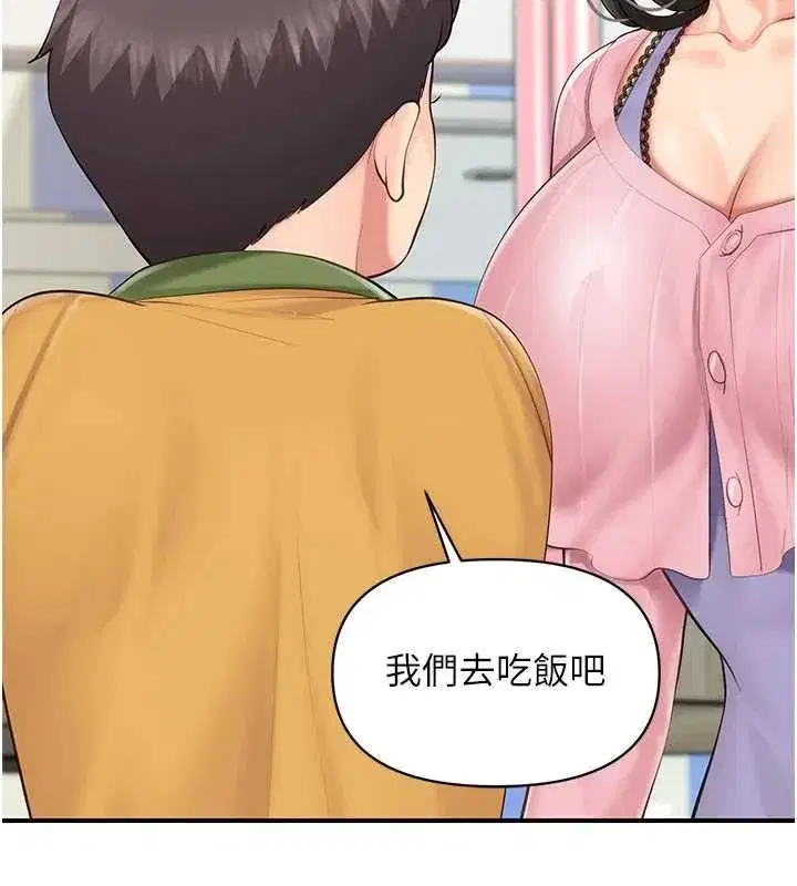 第126話