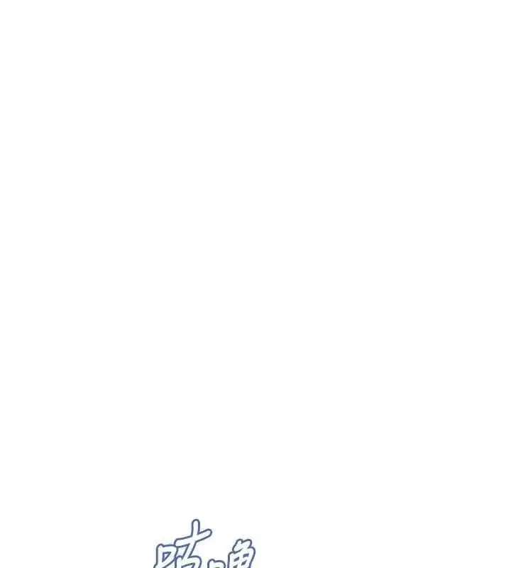 第126話