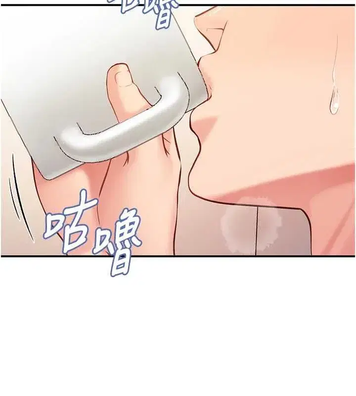 第126話