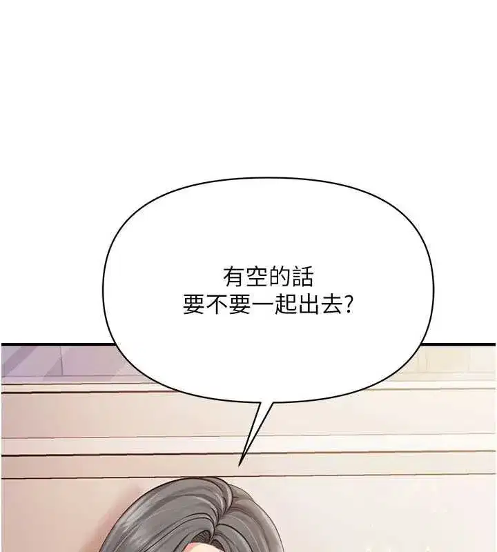 第126話