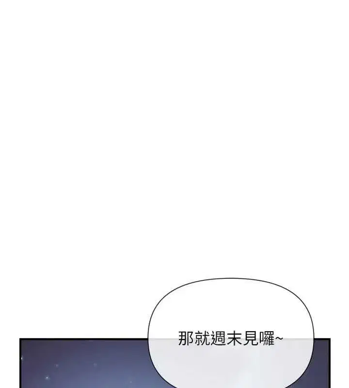 第126話