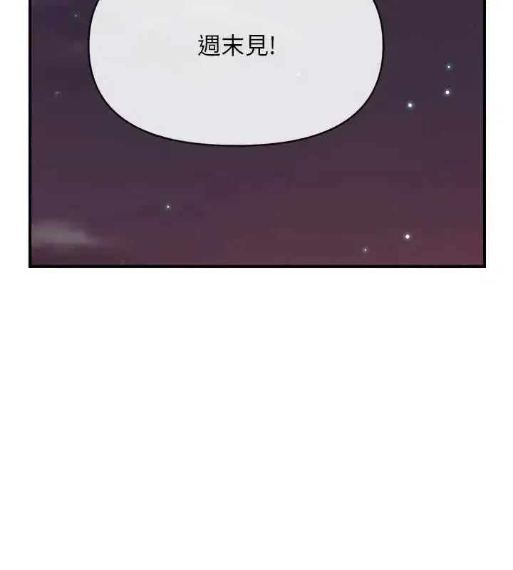 第126話