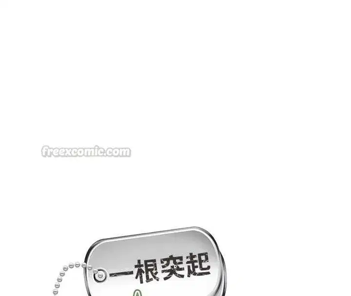 第126話