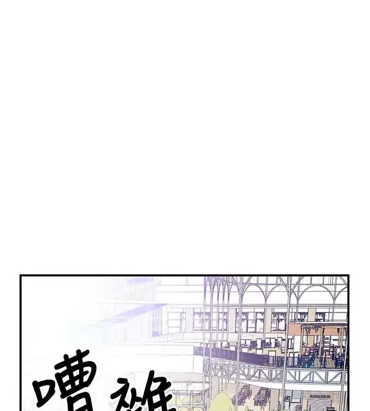 第126話