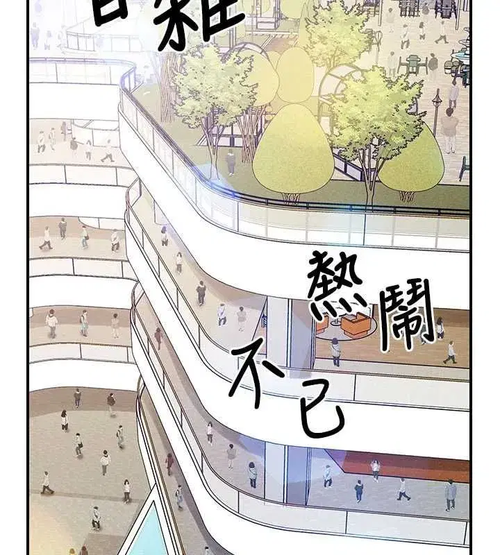 第126話