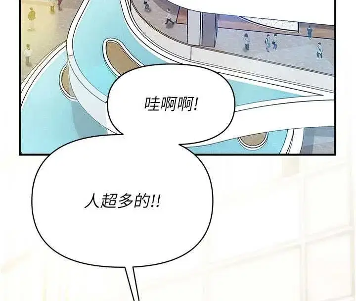 第126話