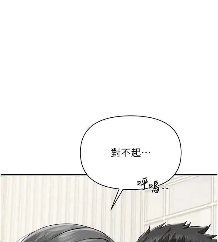第126話