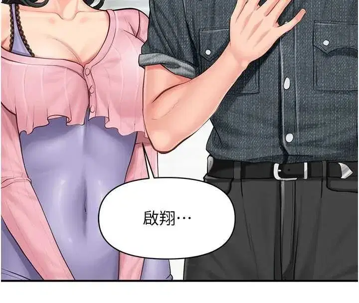 第126話