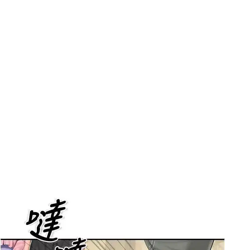 第126話