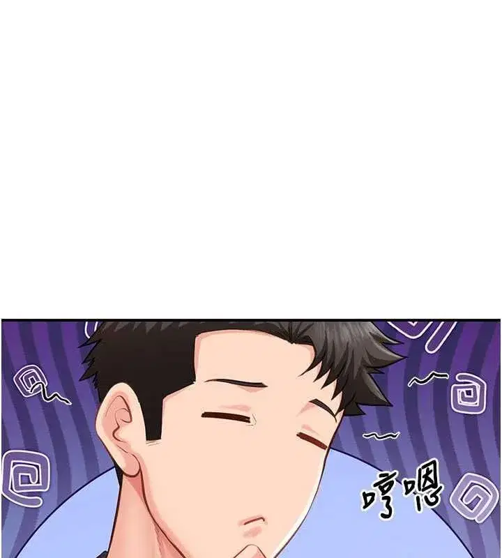 第126話