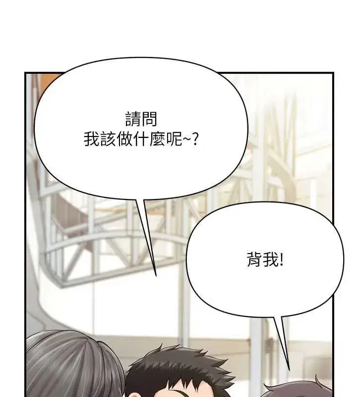 第126話