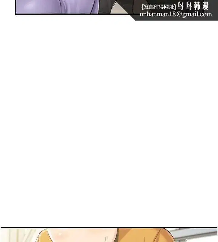 第126話