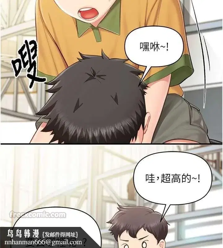 第126話