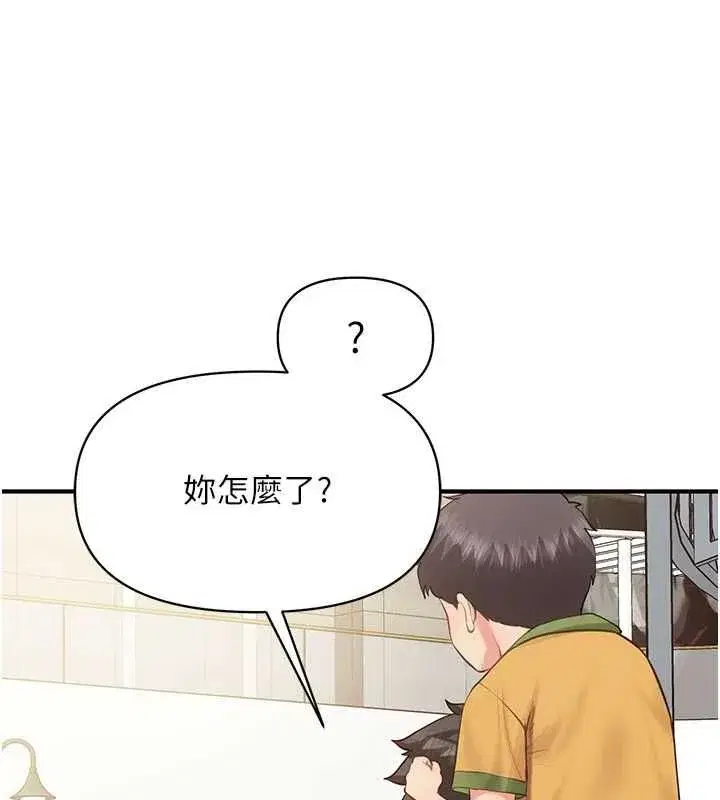 第126話
