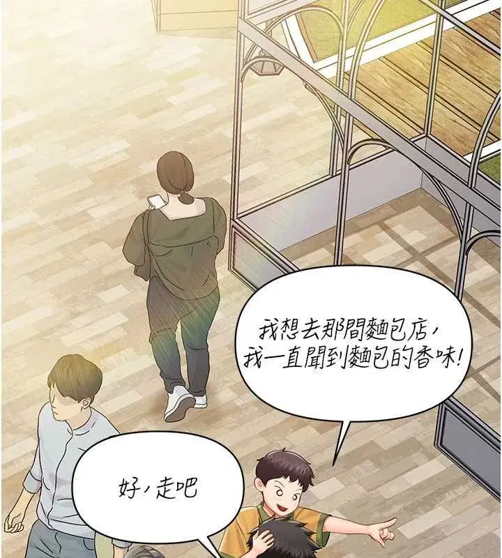 第126話