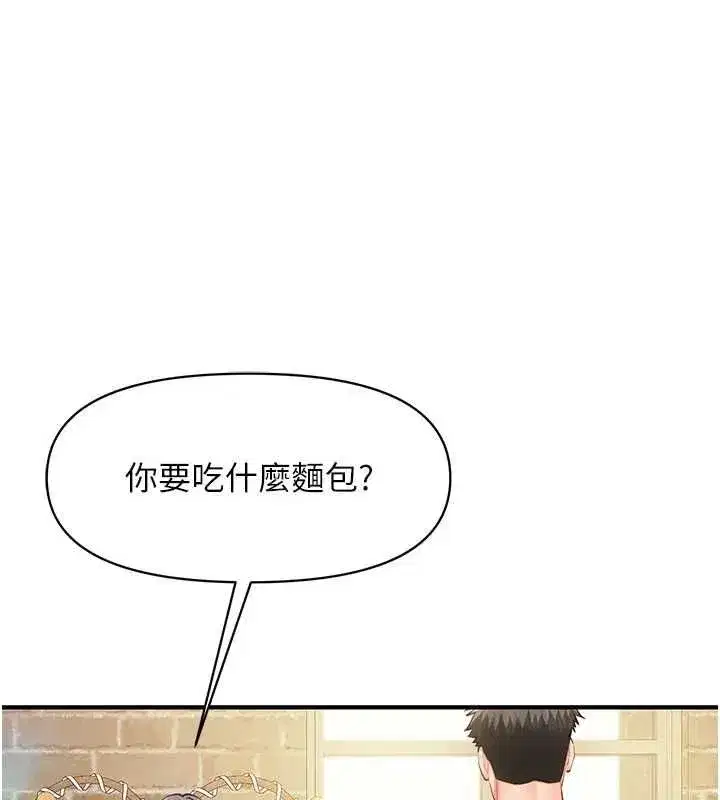 第126話