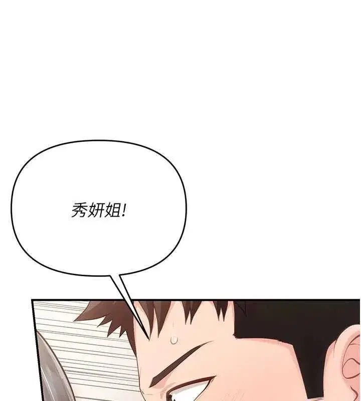 第126話