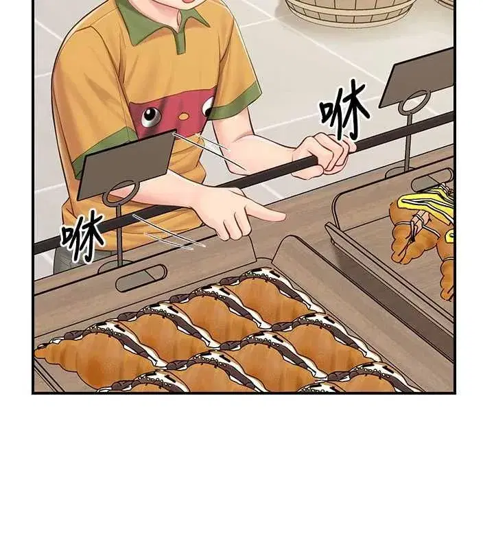 第126話