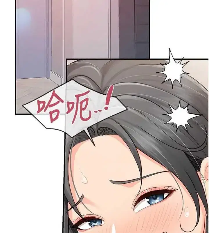第127話