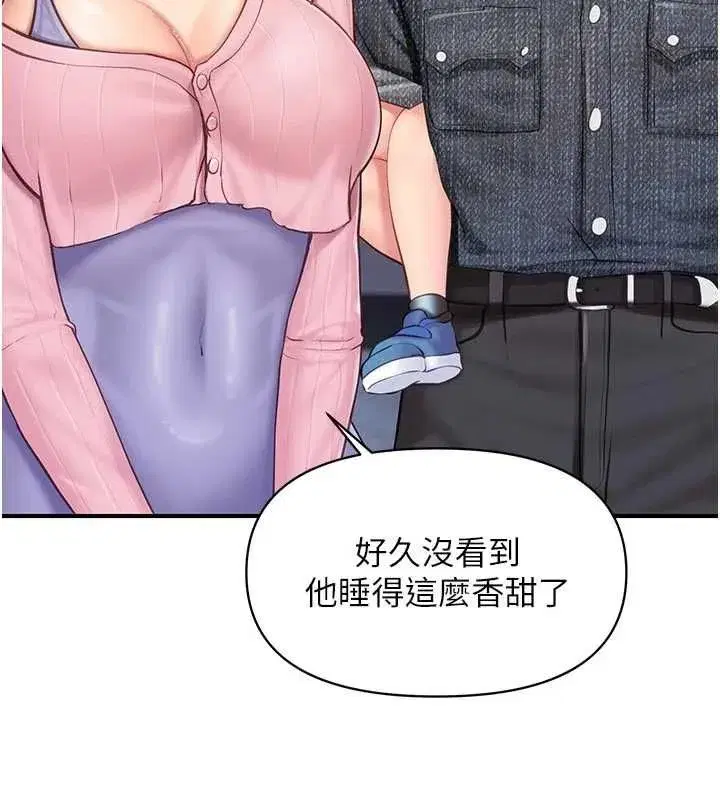 第127話