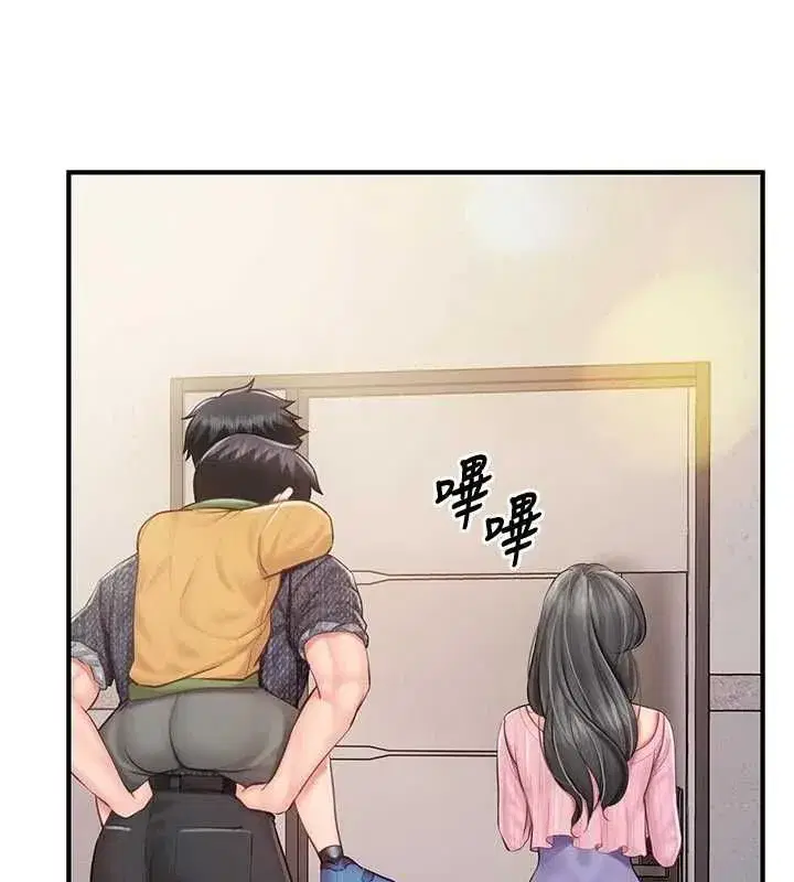 第127話