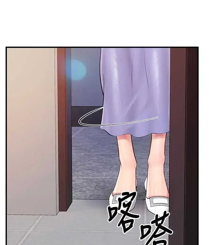 第127話