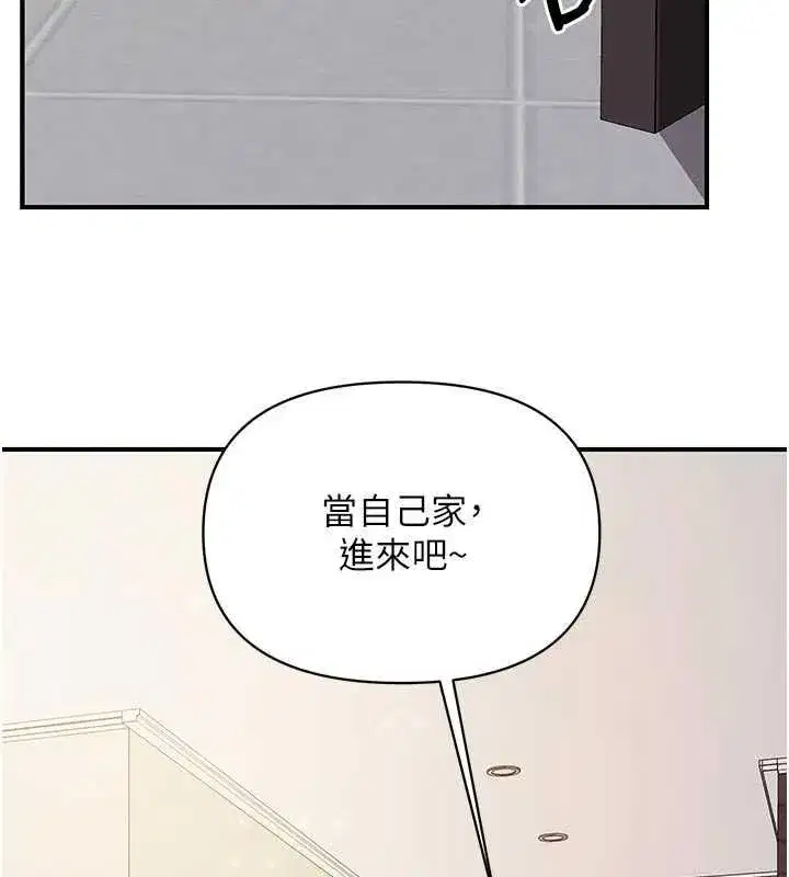 第127話