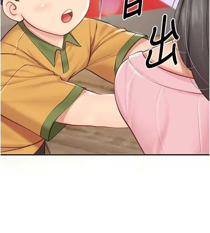 第127話