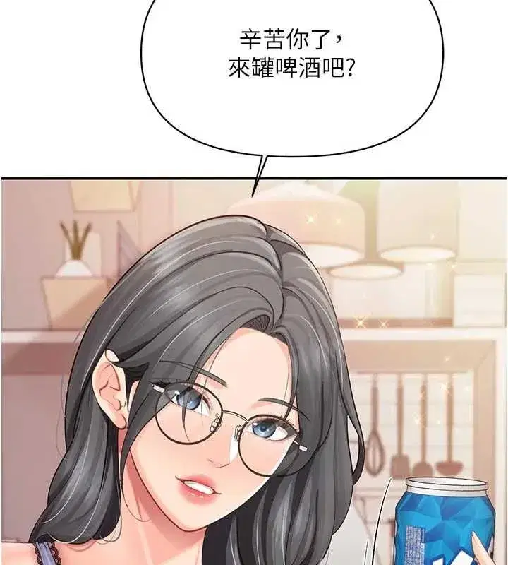 第127話