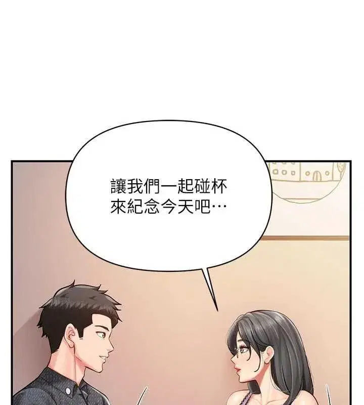 第127話