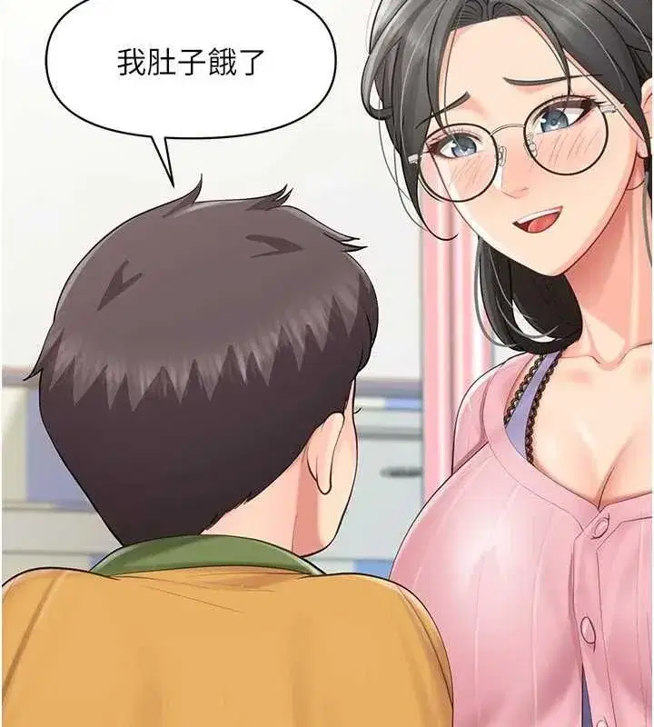 第127話