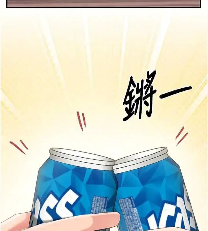 第127話