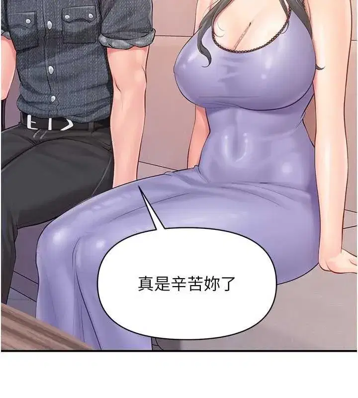 第127話
