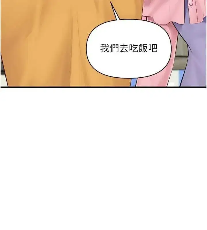 第127話