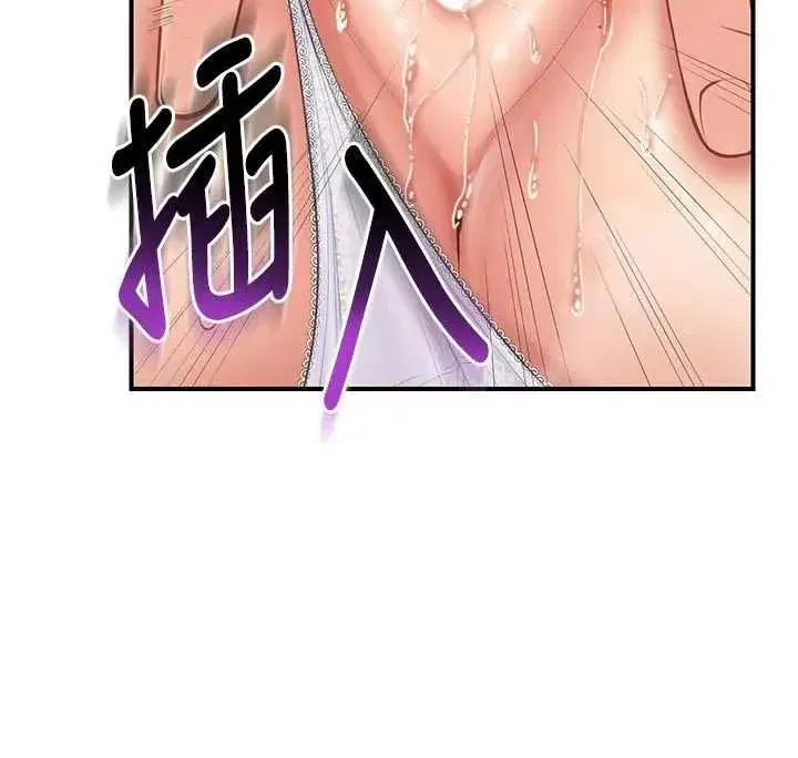 第127話