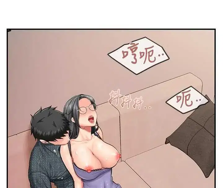 第127話