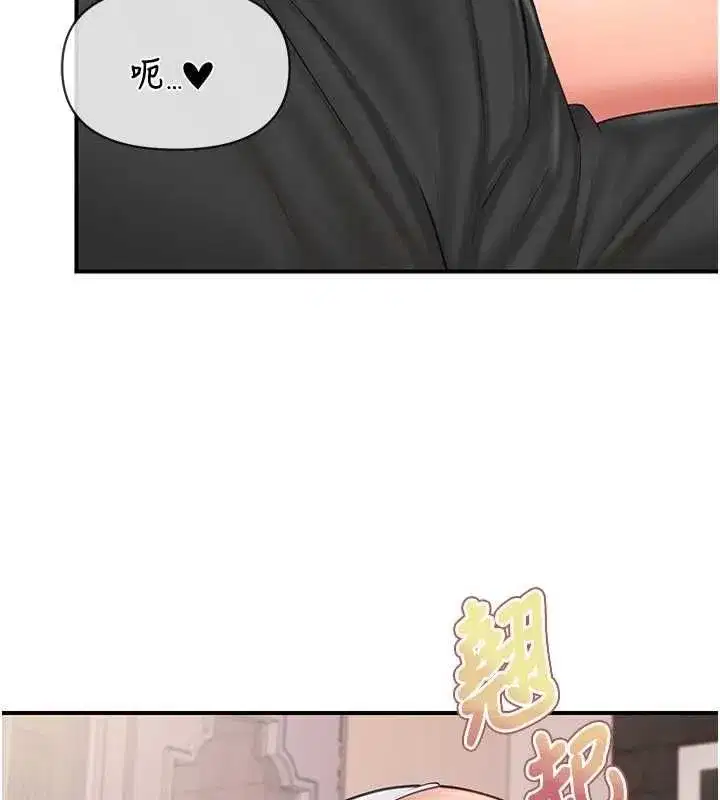 第127話