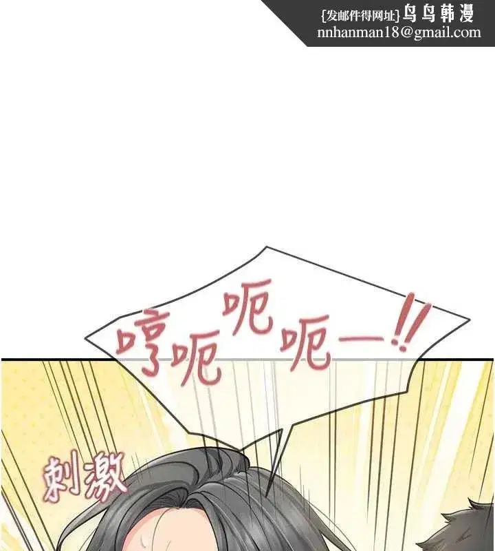 第128話