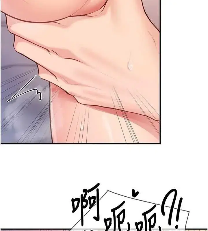 第128話