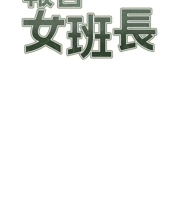 第128話
