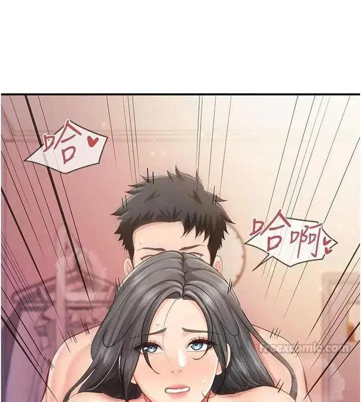 第128話