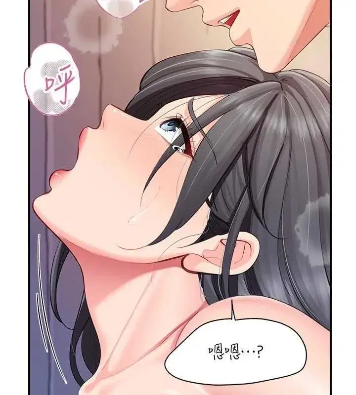第128話