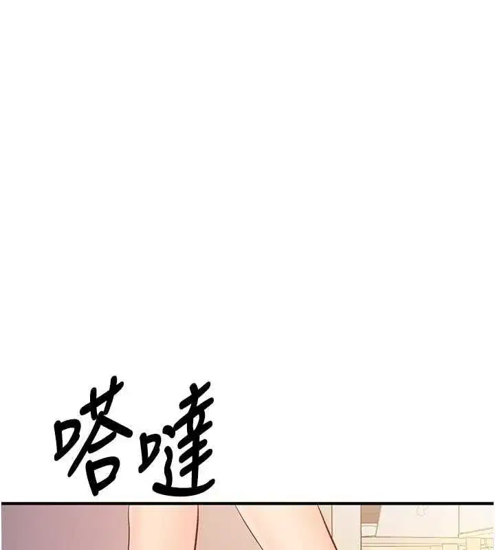 第128話