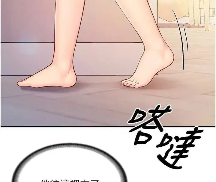 第128話
