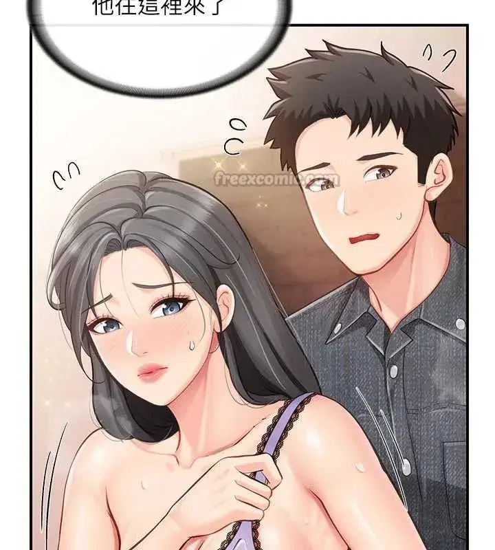 第128話